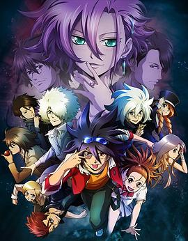 PHI·BRAIN 神之谜题 第三季免费观看