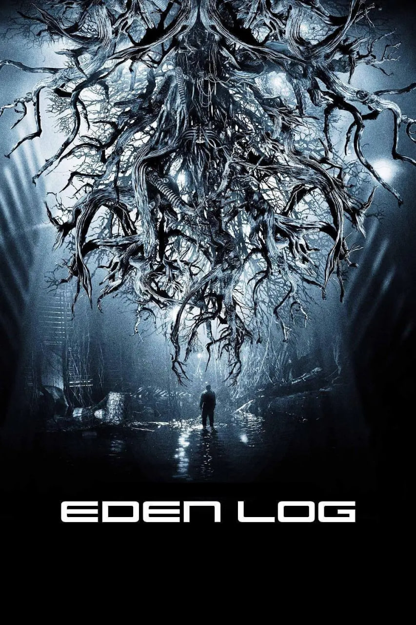 伊甸木在线观看