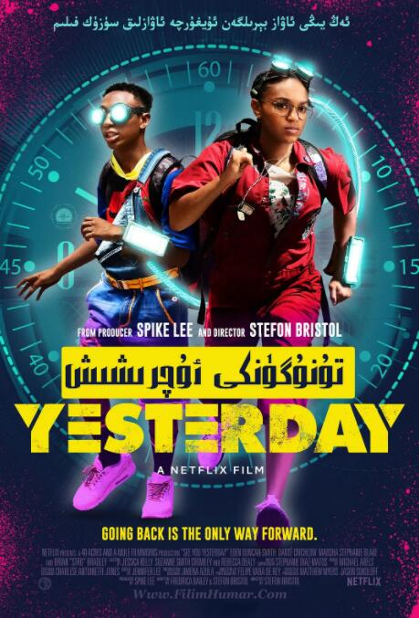 123电影免费观看