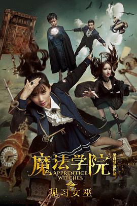 玩具总动员电影免费观看