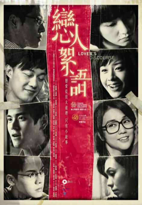 成年人电影在线观看