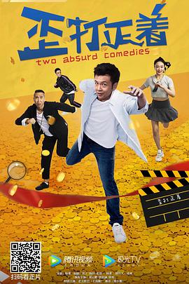 大石桥兴隆电影院