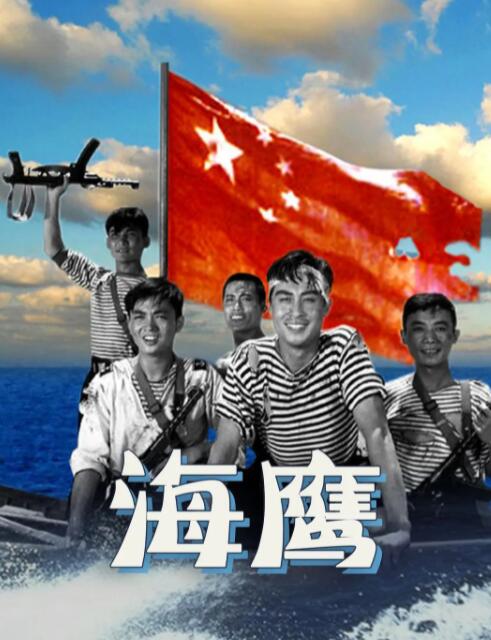 美梦三千万电影