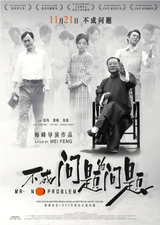 美容室的特殊服务电影免费观看